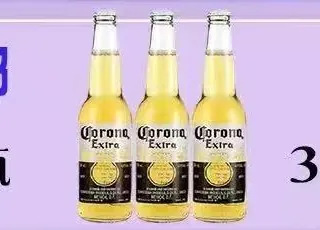 科罗娜啤酒
