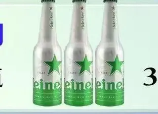铝罐喜力啤酒