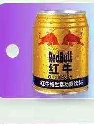 红牛