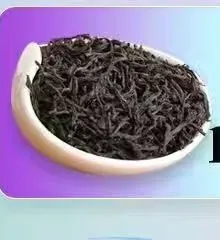 红茶